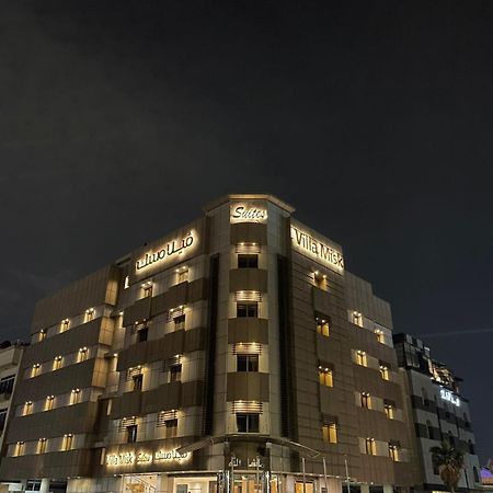 Villa Misk 담맘 외부 사진